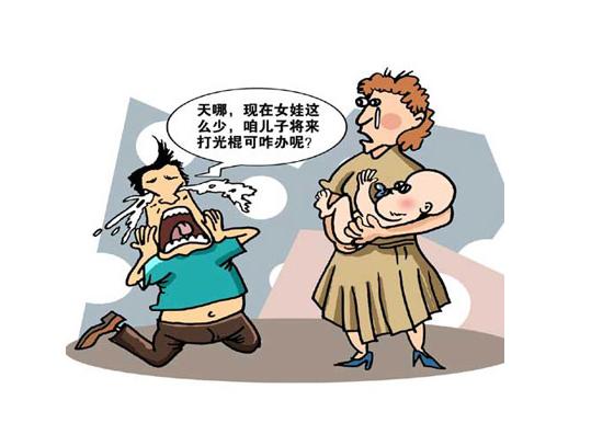 漫画封面预览